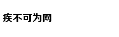 老令公杨继业投降宋朝始末